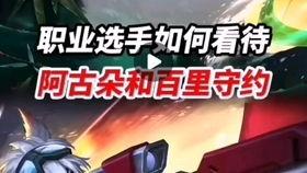 王者小宝茶最新爆料,神秘配方大揭秘,健康养生新潮流 第3张 王者小宝茶最新爆料,神秘配方大揭秘,健康养生新潮流 第3张