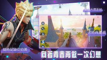 魔法觉醒八月最新爆料,神秘力量觉醒,奇幻冒险即将开启! 第2张 魔法觉醒八月最新爆料,神秘力量觉醒,奇幻冒险即将开启! 第2张