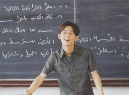 何炅爆料自卑视频大全下载,揭秘明星内心挣扎与成长历程