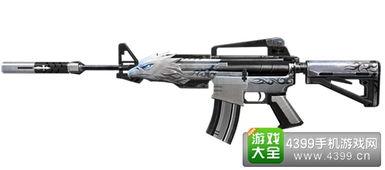生死狙击手游最新50元武器爆料,50元武器震撼来袭,全新战力等你解锁! 第2张 生死狙击手游最新50元武器爆料,50元武器震撼来袭,全新战力等你解锁! 第2张