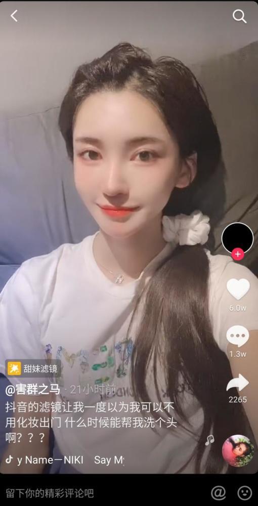 李由爆料网红视频播放,网红视频幕后播放量惊人真相 第2张 李由爆料网红视频播放,网红视频幕后播放量惊人真相 第2张