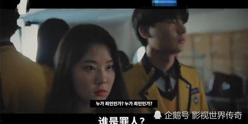 老板娘忍术爆料视频在线观看,独家视频带你一探究竟 第2张 老板娘忍术爆料视频在线观看,独家视频带你一探究竟 第2张