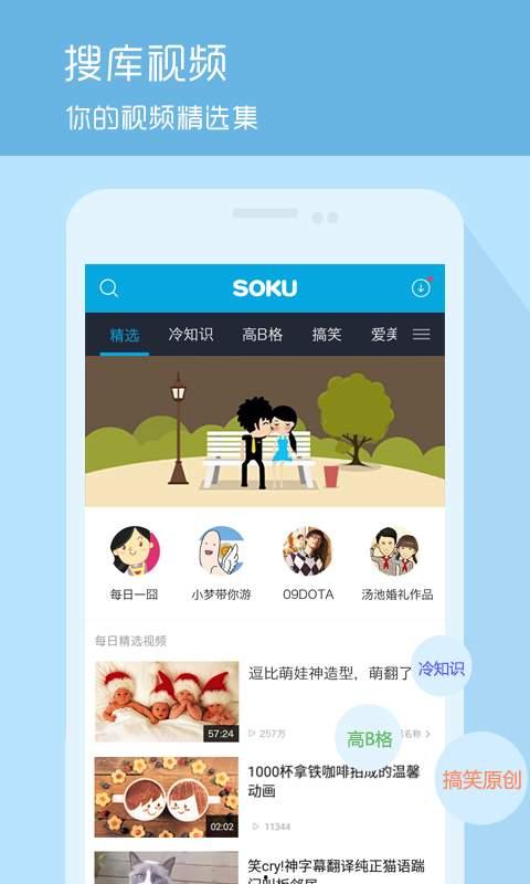 爆料明月鸟哥视频下载,轻松获取热门内容 第2张 爆料明月鸟哥视频下载,轻松获取热门内容 第2张