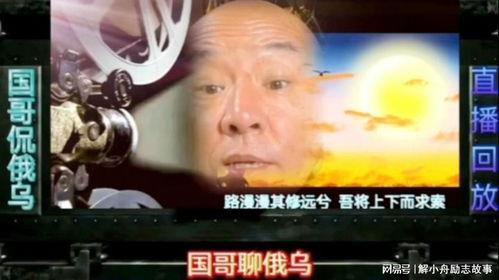 爆料明月鸟哥视频下载,轻松获取热门内容 第3张 爆料明月鸟哥视频下载,轻松获取热门内容 第3张