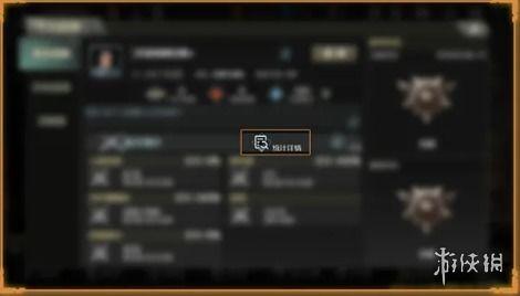 全球行动最新版本爆料,全新玩法与升级亮点抢先看 第3张 全球行动最新版本爆料,全新玩法与升级亮点抢先看 第3张