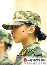 爆料明星军训视频,汗水铸就青春,军姿映照荣耀 第3张 爆料明星军训视频,汗水铸就青春,军姿映照荣耀 第3张