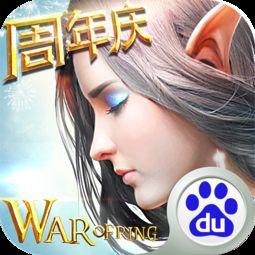 泰国永恒手机在线观看,在线观看体验揭秘 第3张 泰国永恒手机在线观看,在线观看体验揭秘 第3张