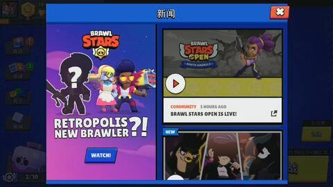 荒野乱斗戈雷最新爆料,荒野乱斗神秘英雄即将揭晓