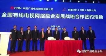 厦门广电新闻爆料事件,揭秘背后真相与影响