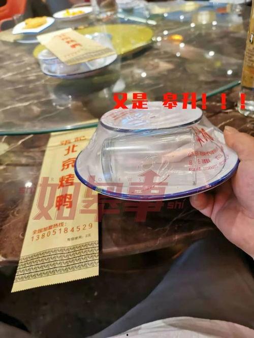 网友爆料抢鞋视频大全,抢鞋大战视频合集,揭秘疯狂抢购瞬间 第3张 网友爆料抢鞋视频大全,抢鞋大战视频合集,揭秘疯狂抢购瞬间 第3张