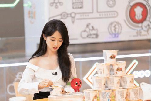 蛋仔派对最新爆料杨紫图片,最新爆料图片曝光! 第3张 蛋仔派对最新爆料杨紫图片,最新爆料图片曝光! 第3张