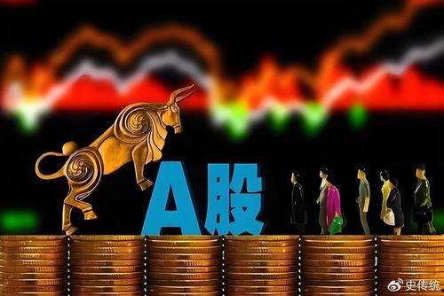 中国股票最新爆料,热点板块与潜力股一览 第2张 中国股票最新爆料,热点板块与潜力股一览 第2张