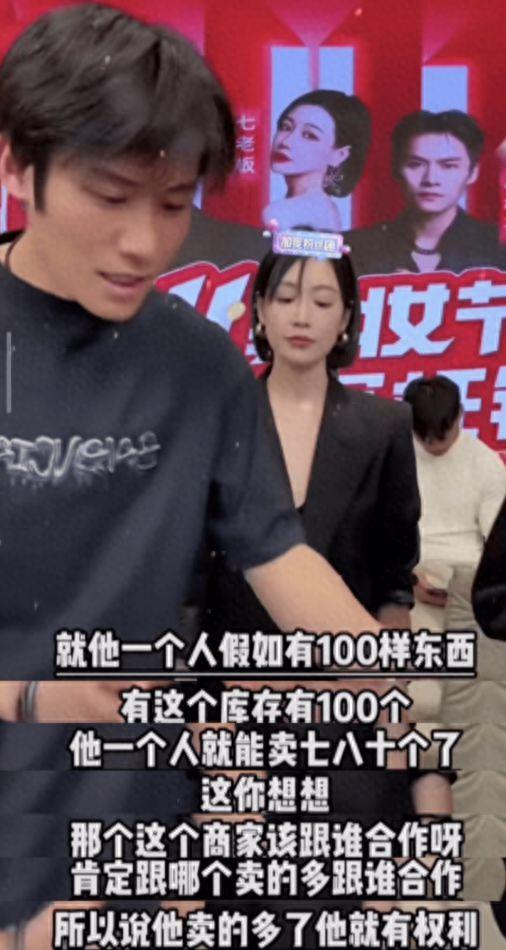 大杨哥爆料完整版视频,揭秘事件真相与幕后黑幕 第2张 大杨哥爆料完整版视频,揭秘事件真相与幕后黑幕 第2张