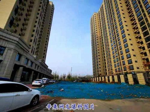 石家庄辛集最新爆料,揭秘石家庄辛集热点事件背后的真相 第2张 石家庄辛集最新爆料,揭秘石家庄辛集热点事件背后的真相 第2张