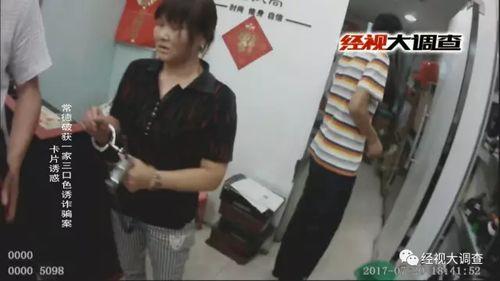 《电话小姐》在线观看,揭秘神秘通话背后的情感纠葛 第2张 《电话小姐》在线观看,揭秘神秘通话背后的情感纠葛 第2张