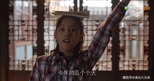 吃瓜娱乐圈内幕,揭秘吃瓜群众的狂欢盛宴 第2张 吃瓜娱乐圈内幕,揭秘吃瓜群众的狂欢盛宴 第2张