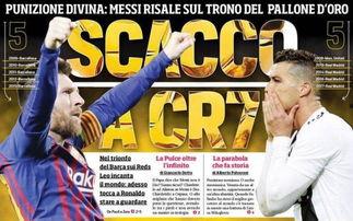 名记爆料凯帕完整视频,凯帕完整视频曝光,细节令人震惊 第3张 名记爆料凯帕完整视频,凯帕完整视频曝光,细节令人震惊 第3张