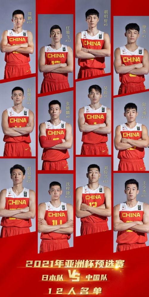 男子爆料洪洞视频播放下载,男子爆料引发下载热潮