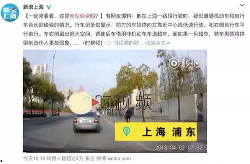 鞍山最新爆料,揭秘城市新动向与热点事件 第2张 鞍山最新爆料,揭秘城市新动向与热点事件 第2张